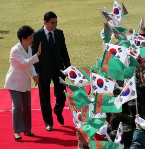 president in Korea